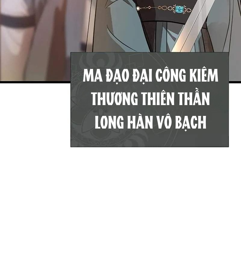 Vợ Tôi Là Giáo Chủ Ma Giáo Chapter 2 - Trang 2